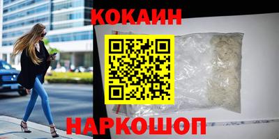 скорость mdpv Рязань