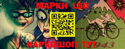 мефедрон VHQ Рузаевка