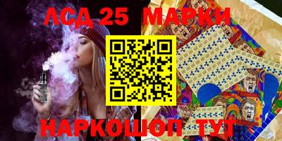 скорость mdpv Рязань