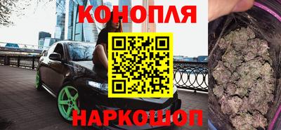 марки lsd Свободный