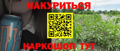 скорость mdpv Рязань