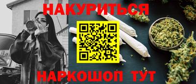 скорость mdpv Рязань