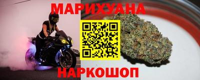 скорость mdpv Рязань