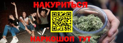скорость mdpv Рязань