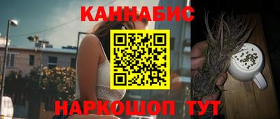 скорость mdpv Рязань