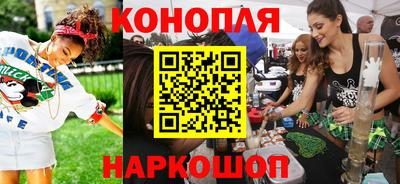 мефедрон VHQ Рузаевка