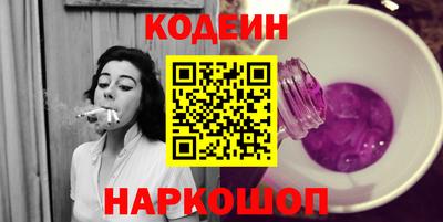 метамфетамин Рыбинск