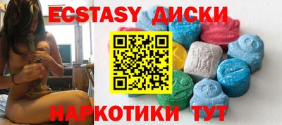 скорость mdpv Рязань