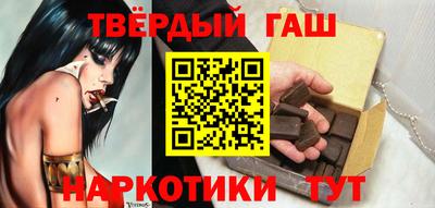 скорость mdpv Рязань