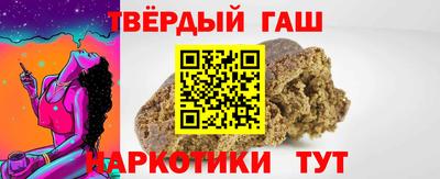 метамфетамин Рыбинск