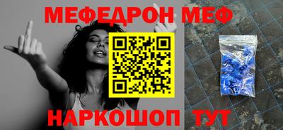 марки lsd Свободный