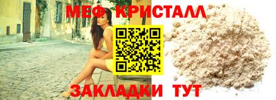гашишное масло Севастополь