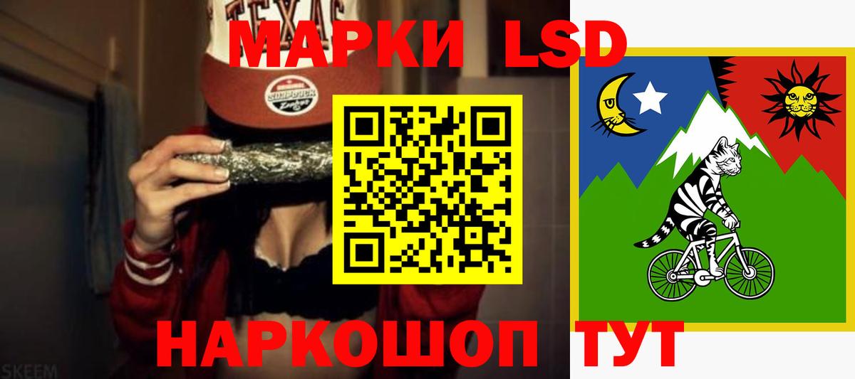 LSD-25 экстази ecstasy  Лсд 25 экстази  Рассказово  Вход с VPN  Лсд 25 экстази ecstasy 